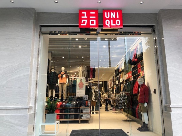 From Store To App Uniqlos Online Shopping App Launches in Spore  Vulcan  Post